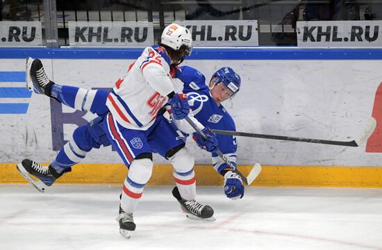 Russia Ice Hockey Kontinental League Dynamo - SKA