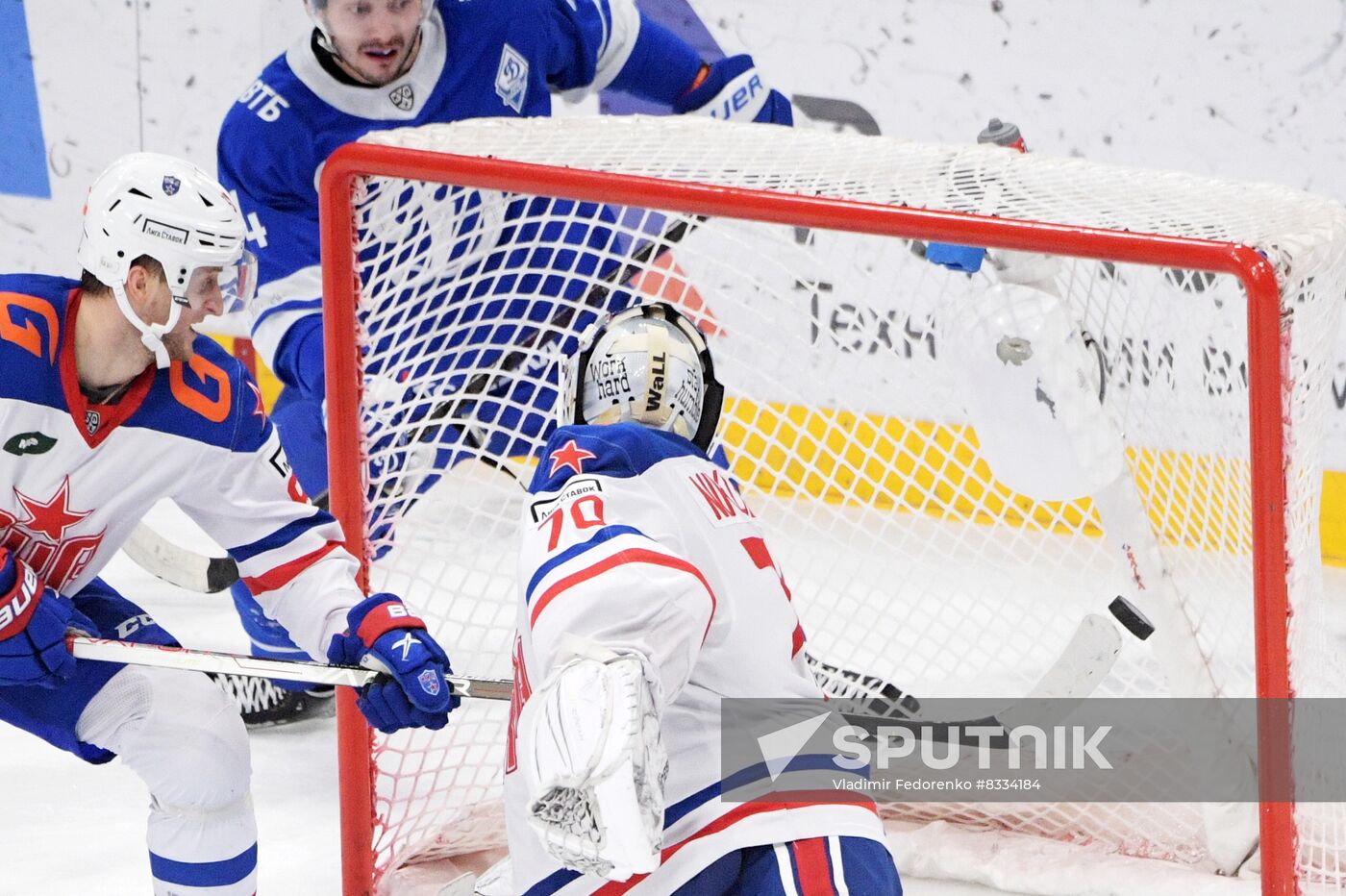 Russia Ice Hockey Kontinental League Dynamo - SKA