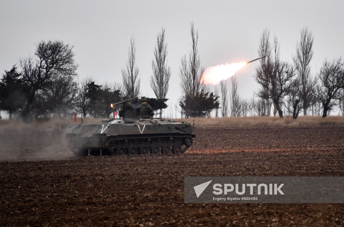 Russia Ukraine Military Operation Combat Training