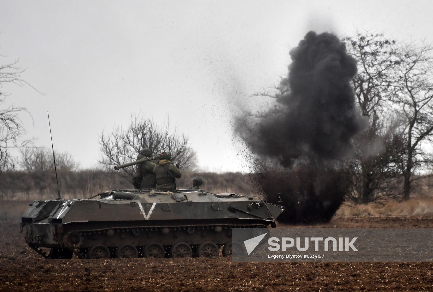 Russia Ukraine Military Operation Combat Training