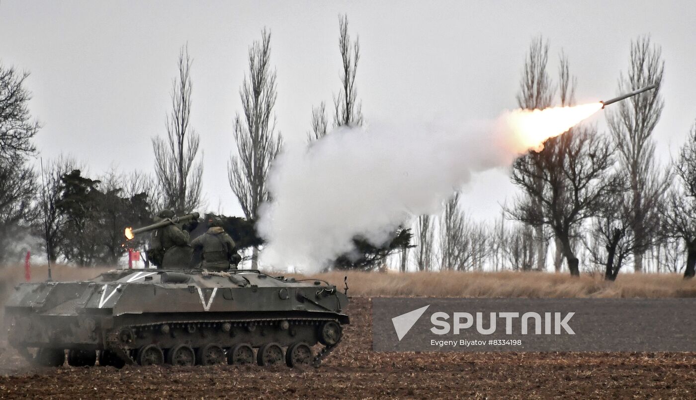 Russia Ukraine Military Operation Combat Training
