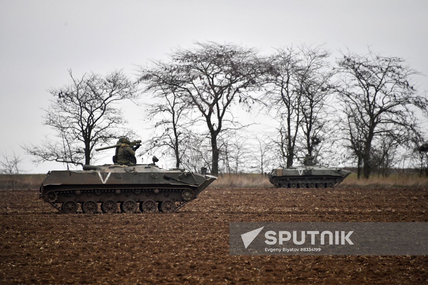 Russia Ukraine Military Operation Combat Training