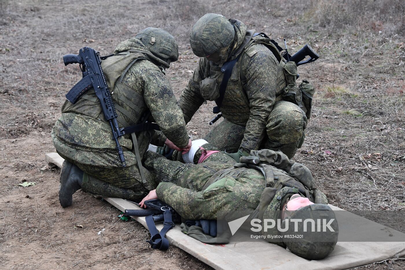 Russia Ukraine Military Operation Combat Training