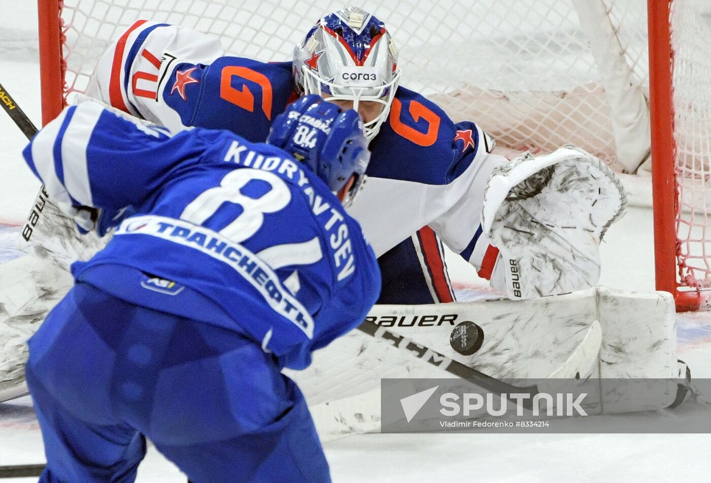 Russia Ice Hockey Kontinental League Dynamo - SKA