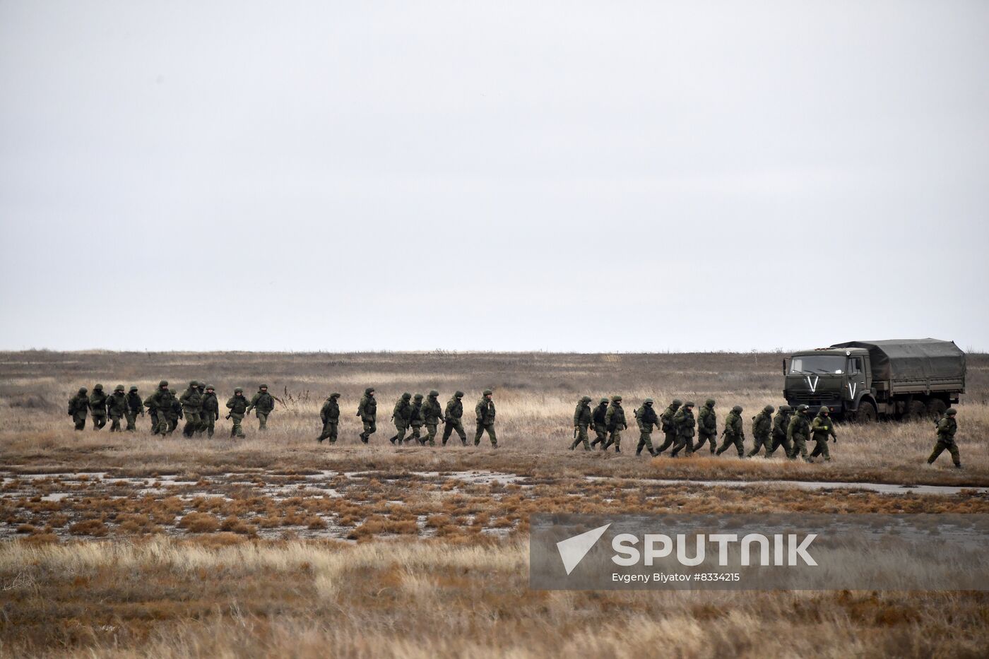 Russia Ukraine Military Operation Combat Training