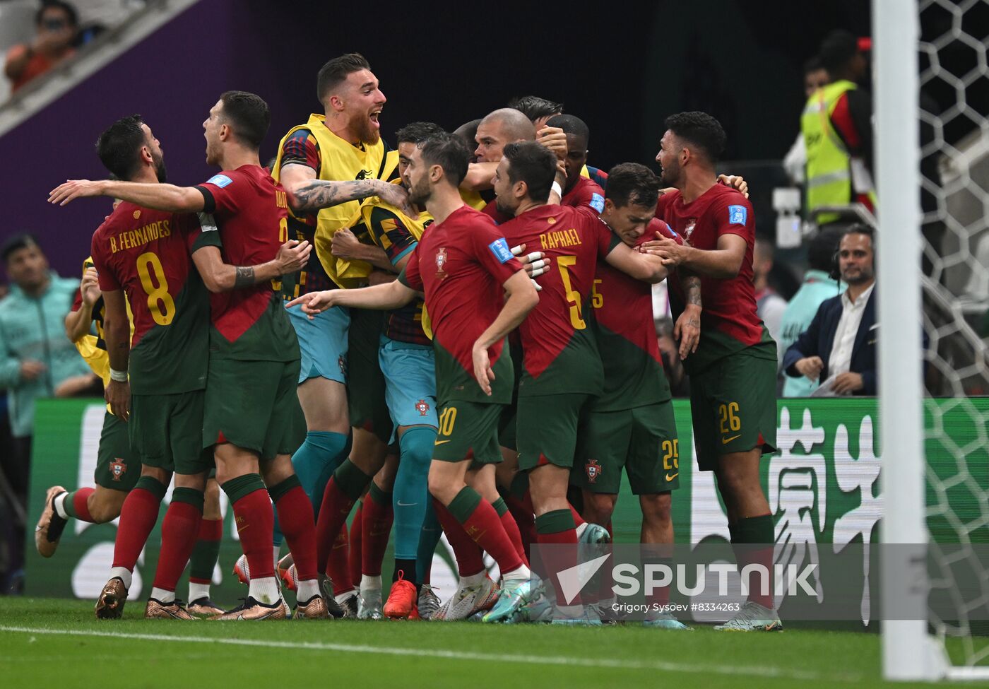Qatar Soccer World Cup Portugal - Switzerland