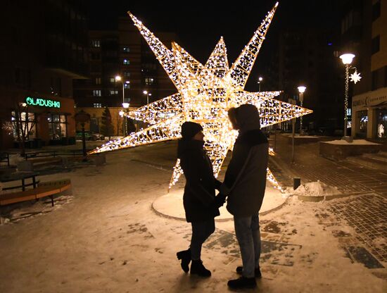 Russia New Year Season Preparations