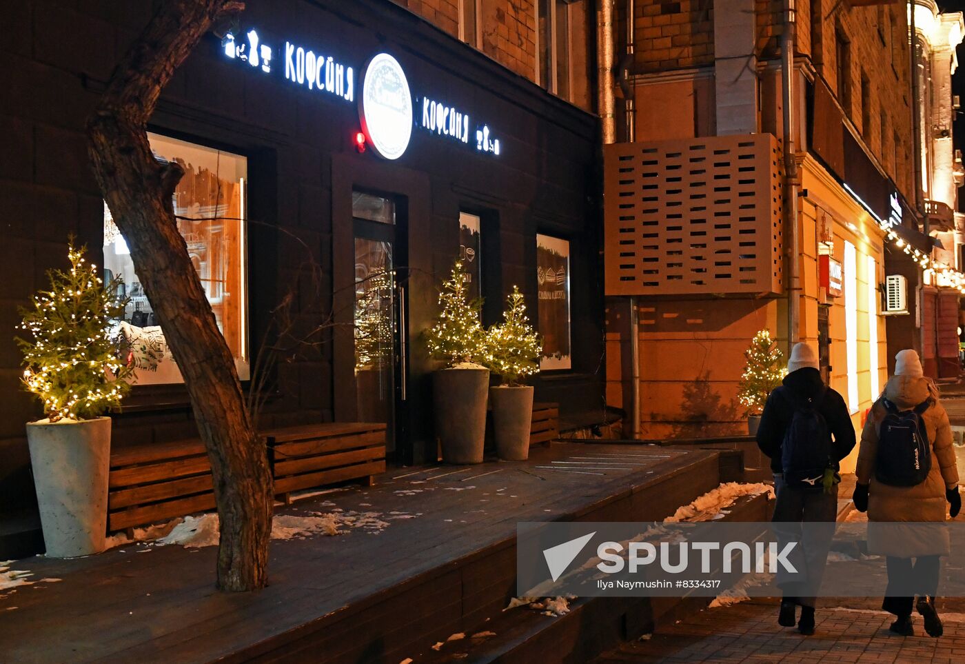 Russia New Year Season Preparations