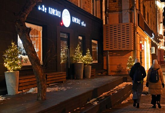 Russia New Year Season Preparations