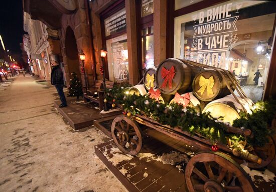 Russia New Year Season Preparations