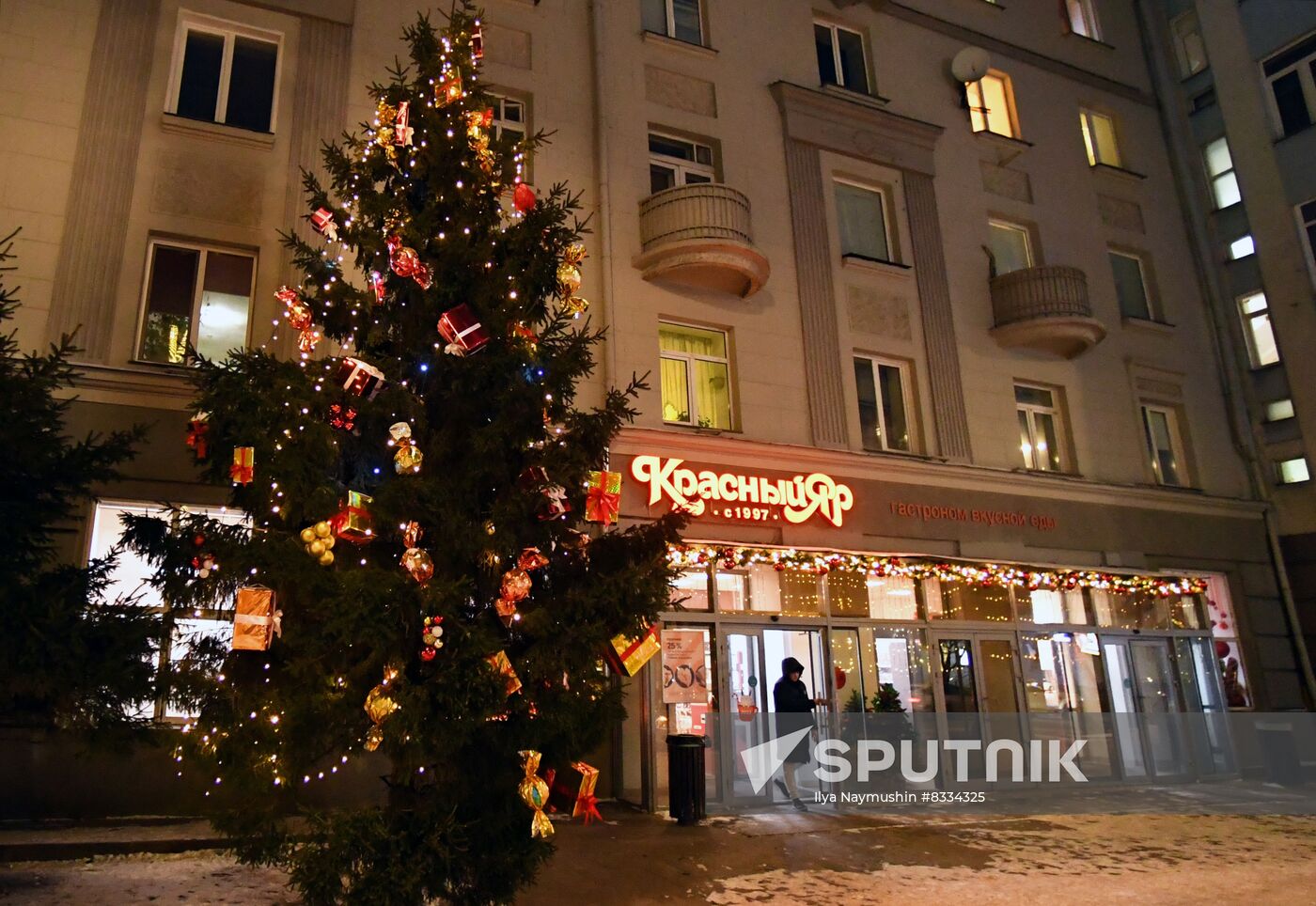 Russia New Year Season Preparations