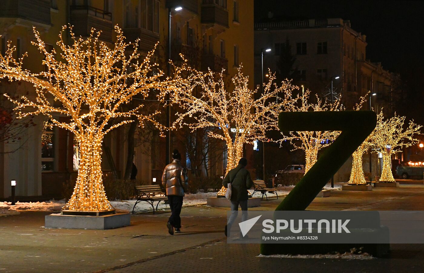 Russia New Year Season Preparations