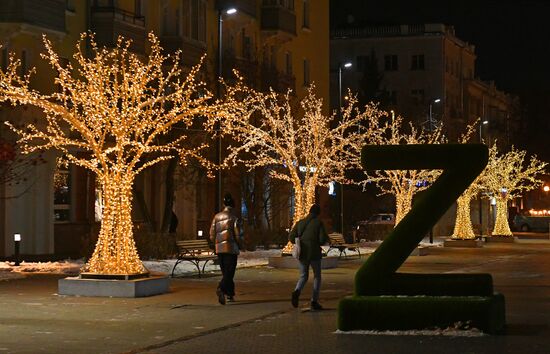 Russia New Year Season Preparations