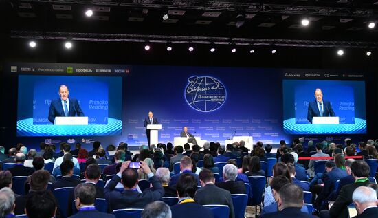 Russia Primakov Readings Forum
