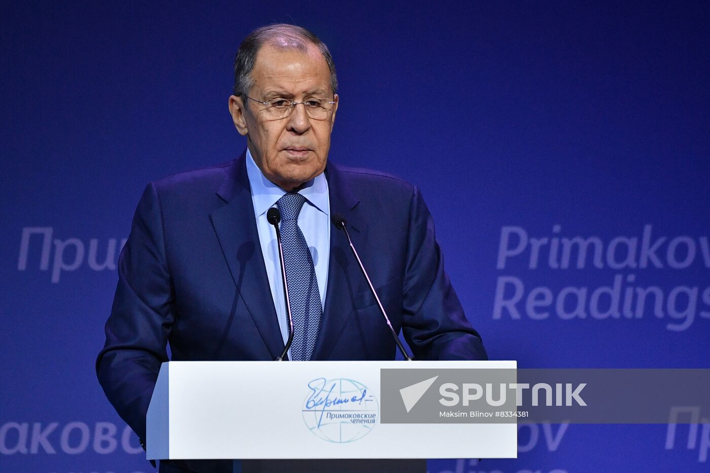 Russia Primakov Readings Forum