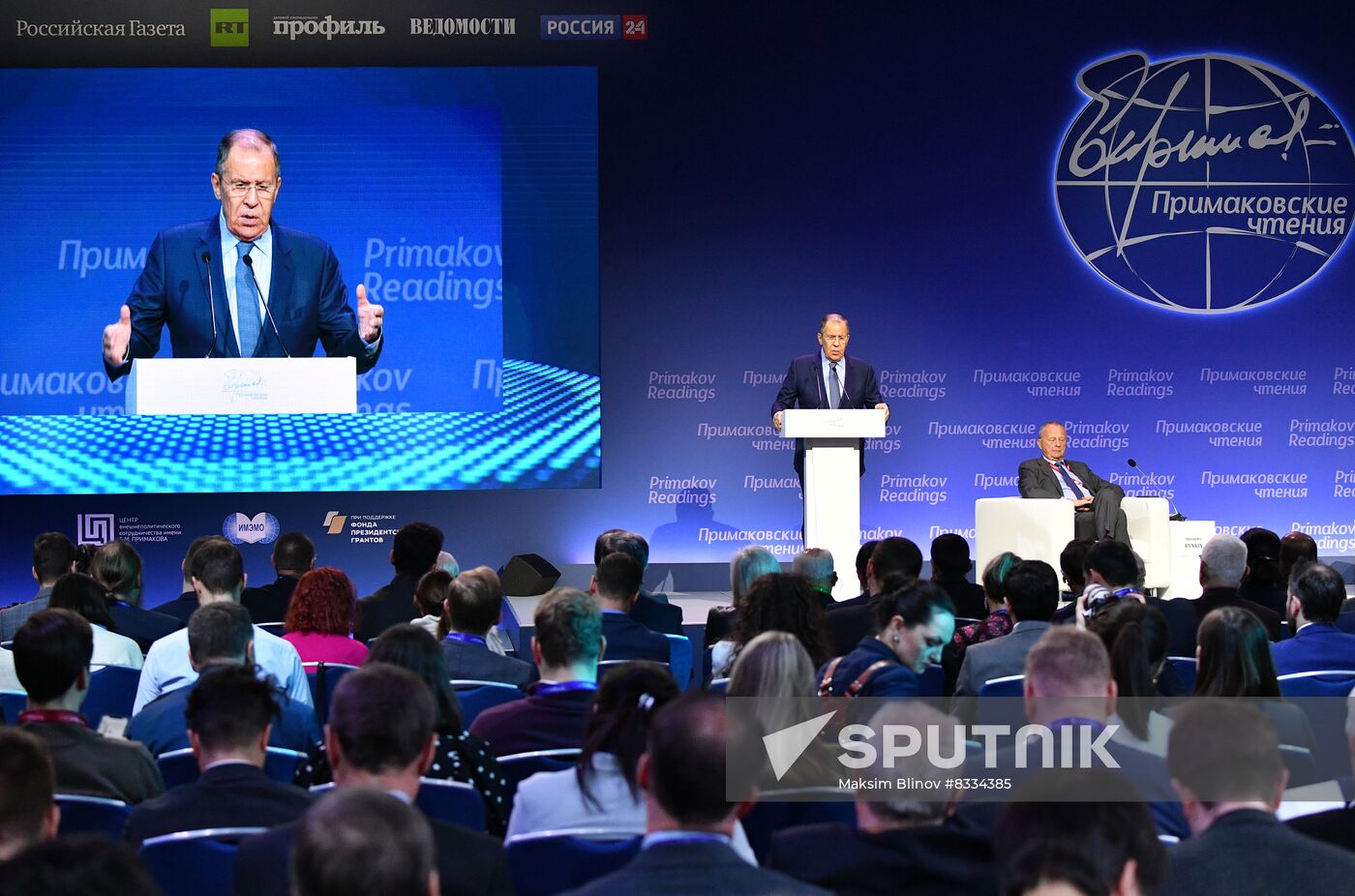 Russia Primakov Readings Forum