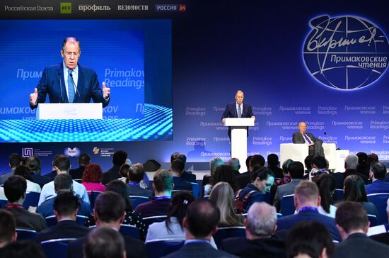 Russia Primakov Readings Forum