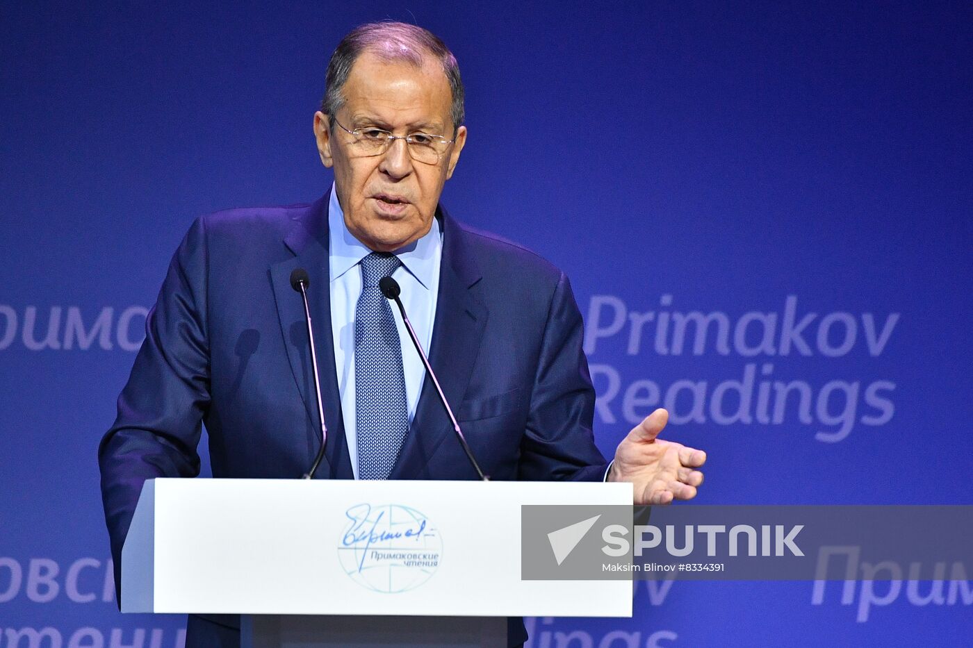 Russia Primakov Readings Forum