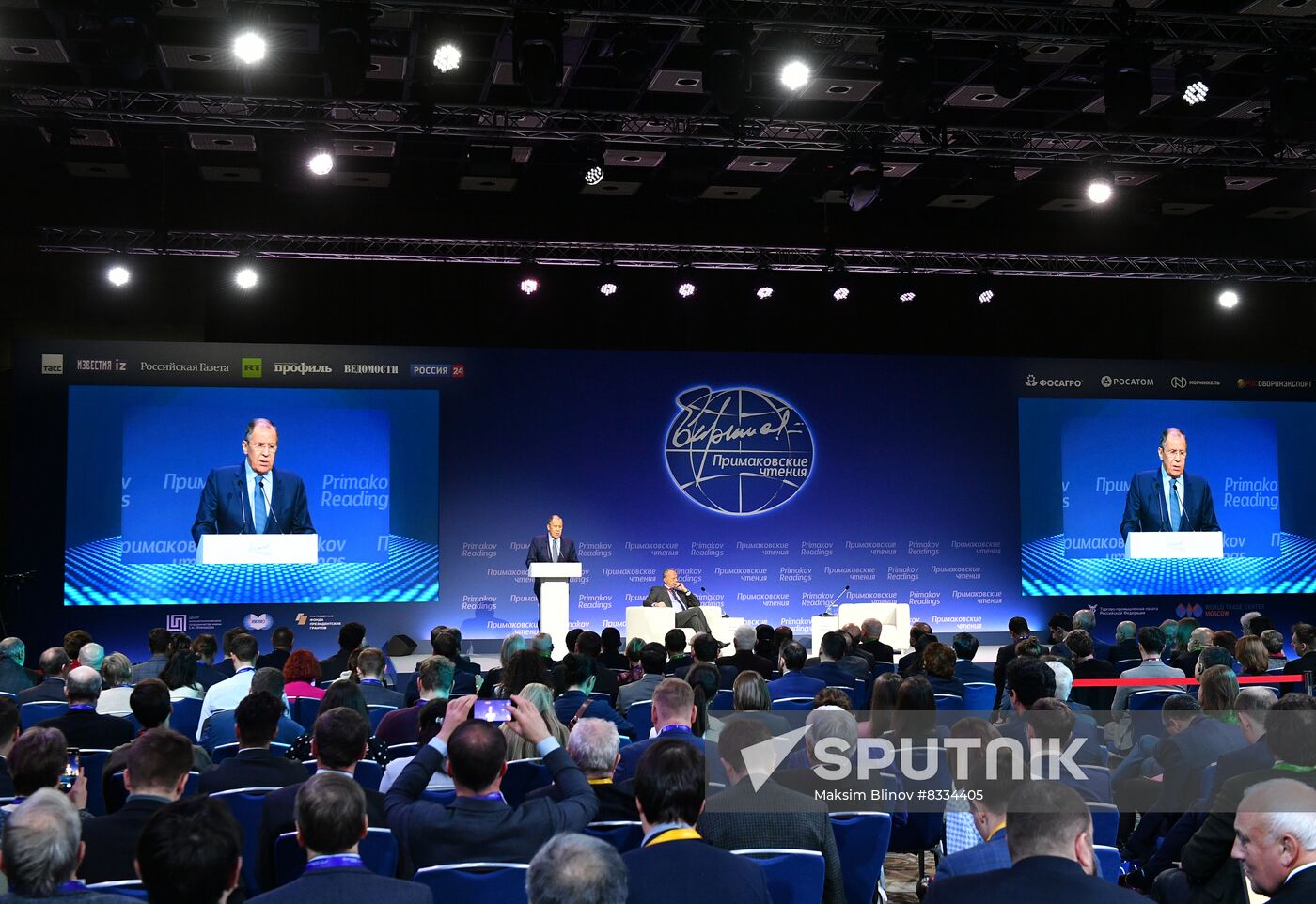 Russia Primakov Readings Forum
