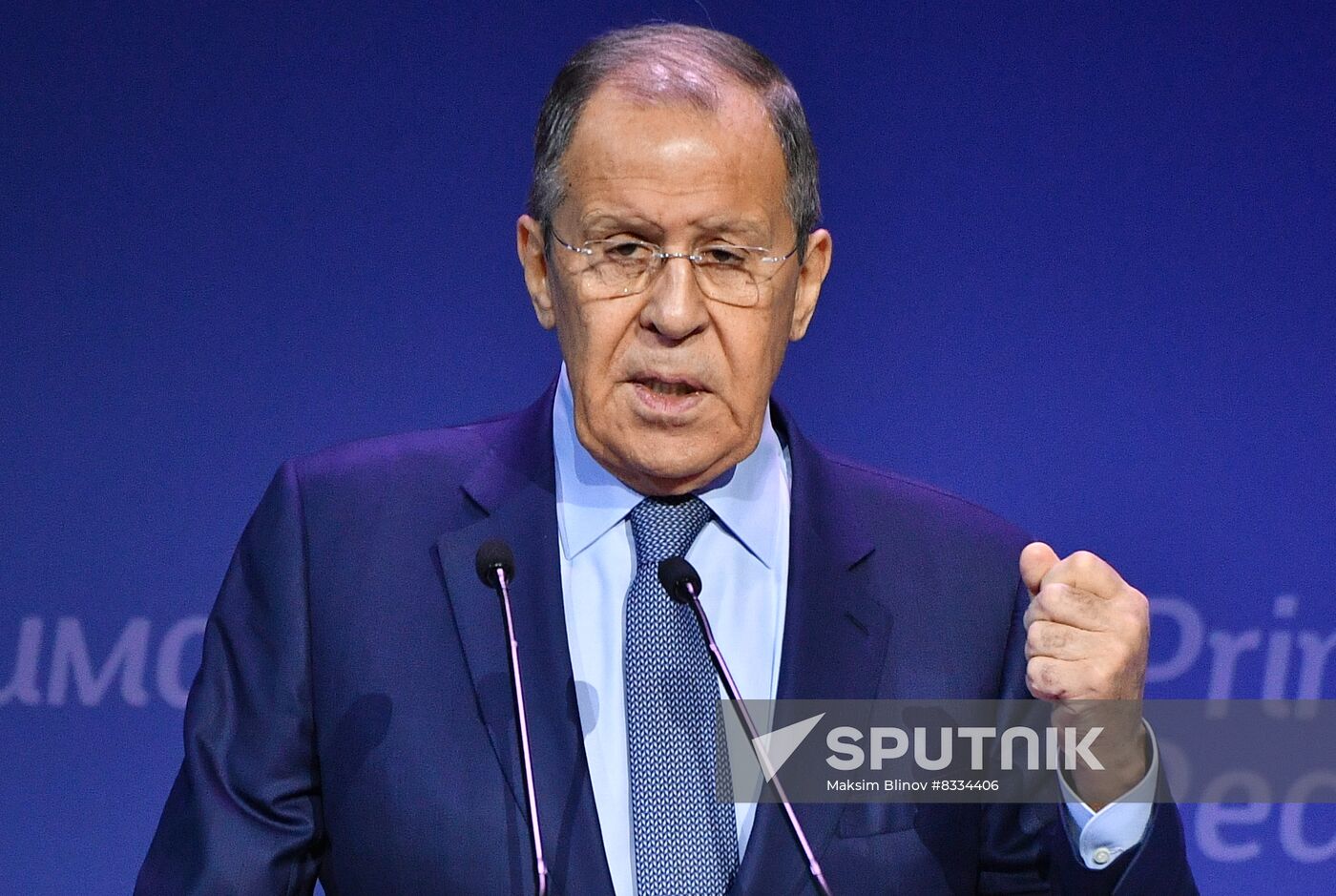 Russia Primakov Readings Forum