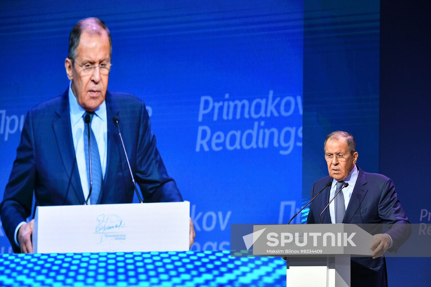 Russia Primakov Readings Forum