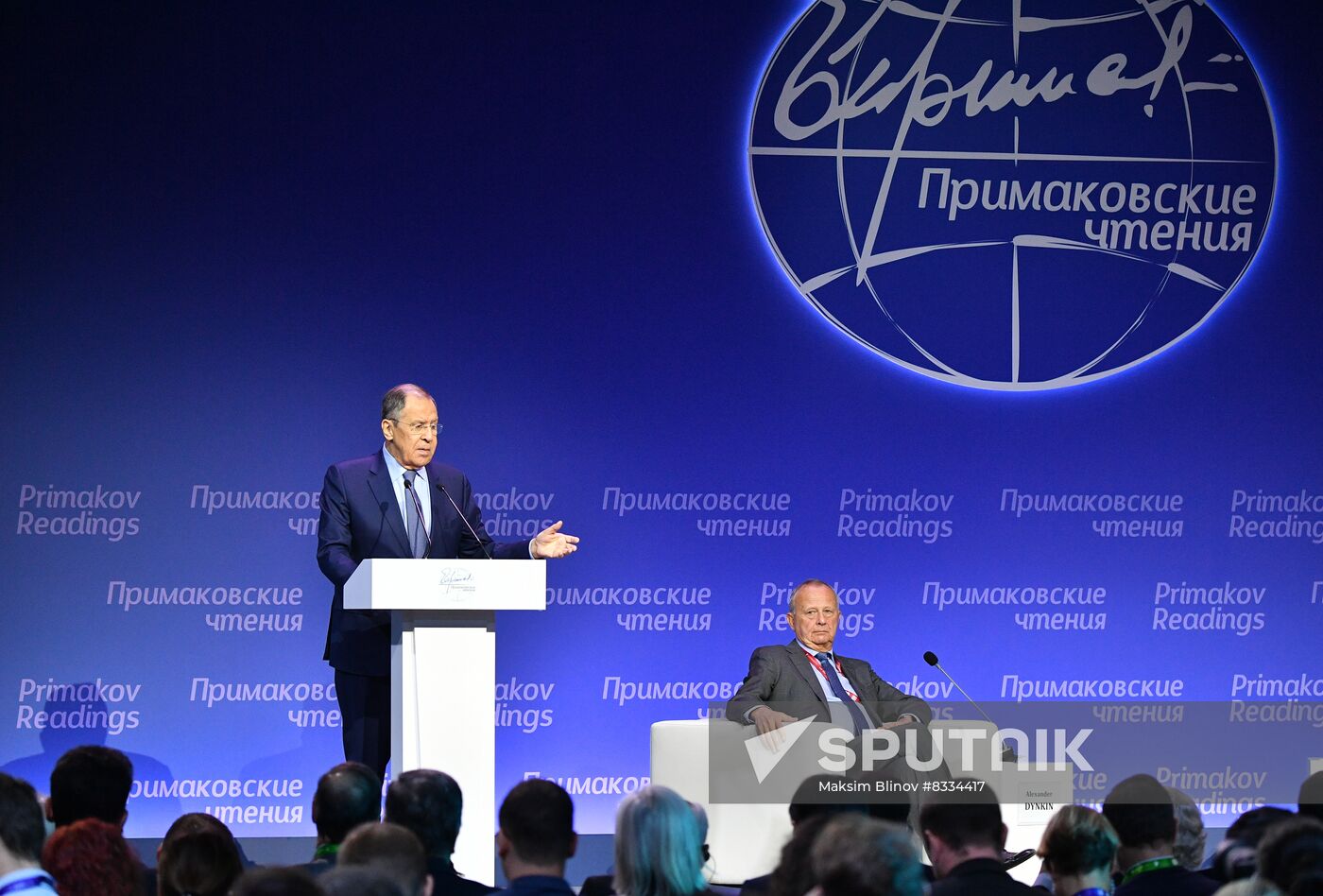 Russia Primakov Readings Forum