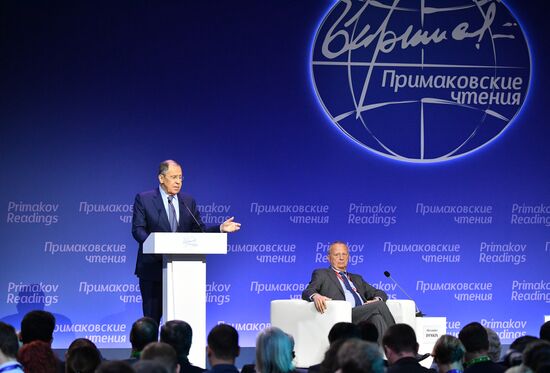 Russia Primakov Readings Forum