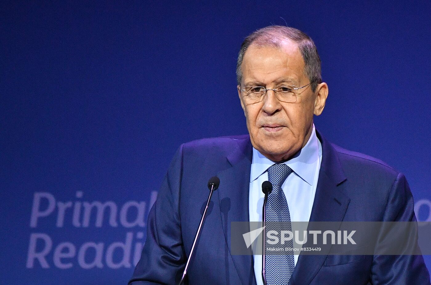 Russia Primakov Readings Forum