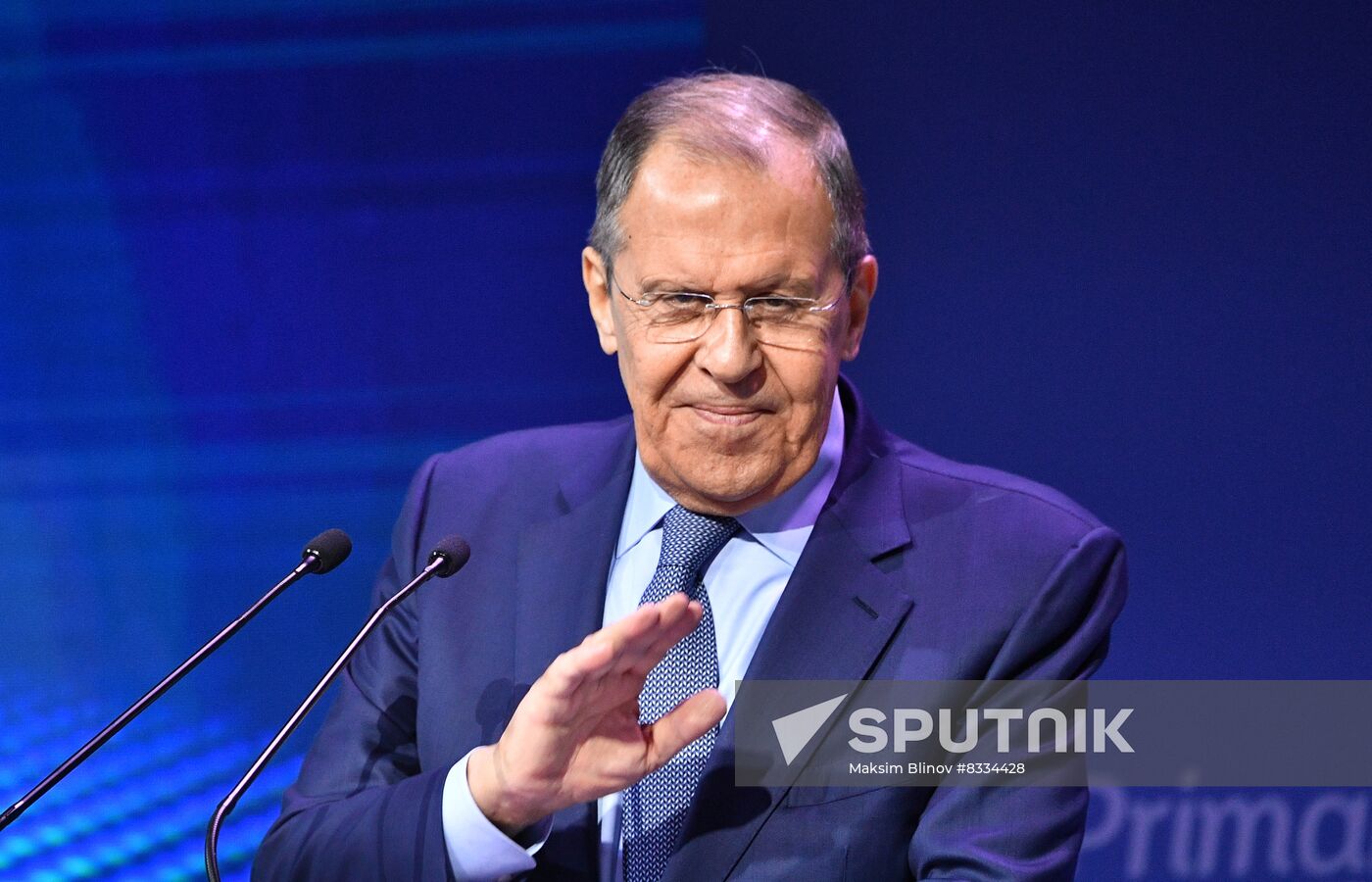 Russia Primakov Readings Forum