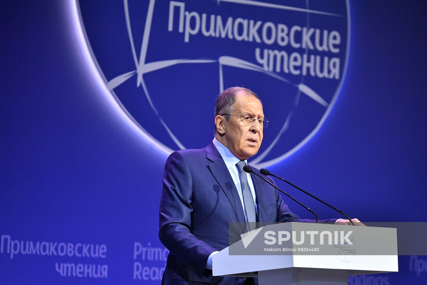 Russia Primakov Readings Forum