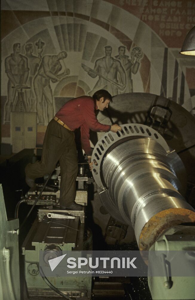 Kirov Kharkov Turbine Generator Plant