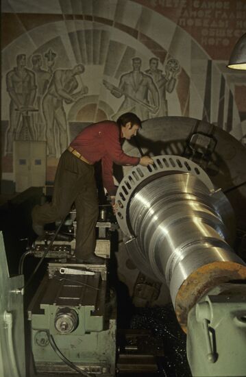 Kirov Kharkov Turbine Generator Plant