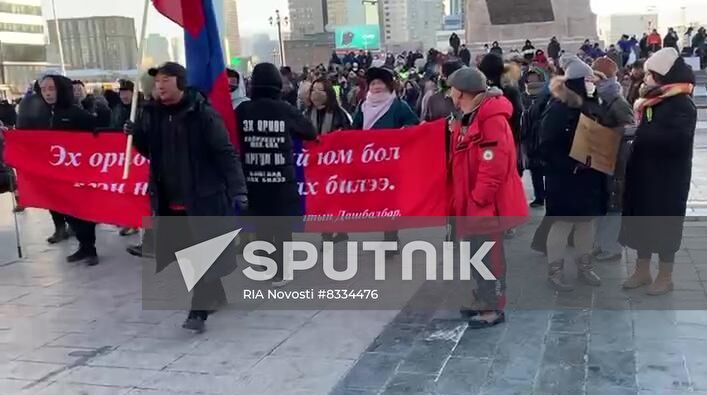 Mongolia Protests