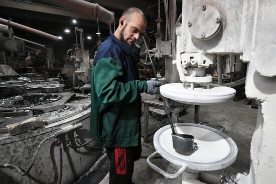Russia Ukraine Military Operation Cookware Production