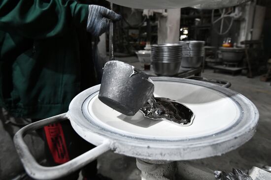 Russia Ukraine Military Operation Cookware Production
