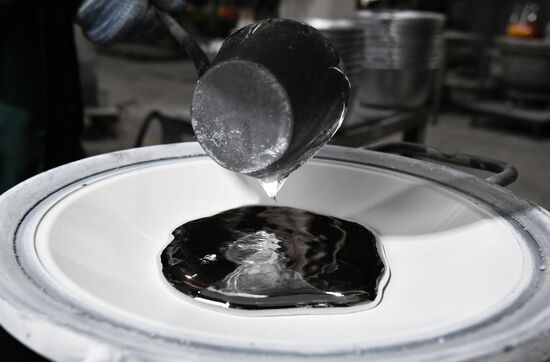 Russia Ukraine Military Operation Cookware Production
