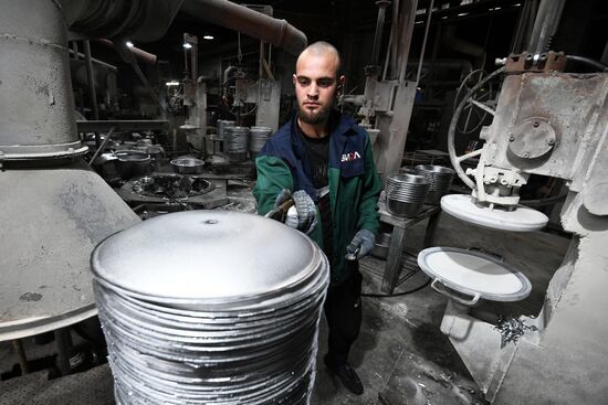 Russia Ukraine Military Operation Cookware Production