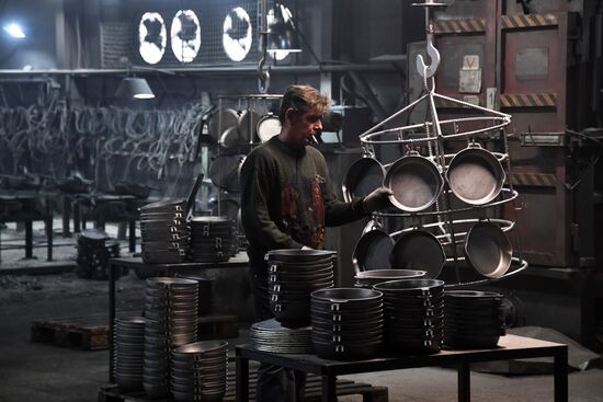 Russia Ukraine Military Operation Cookware Production