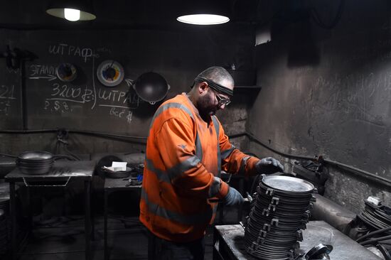 Russia Ukraine Military Operation Cookware Production