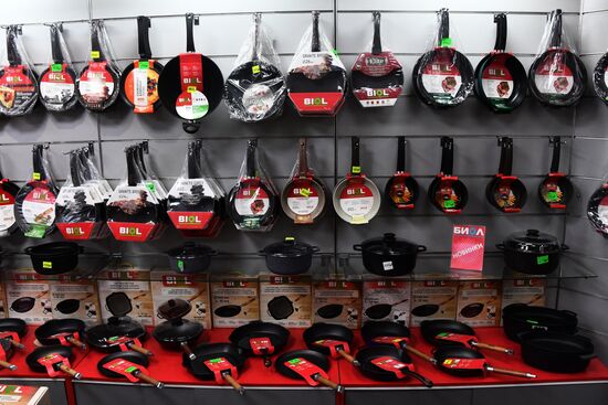 Russia Ukraine Military Operation Cookware Production