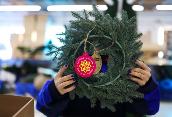 Russia New Year Season Artificial Trees