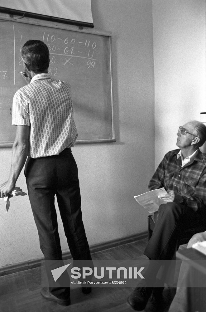 Zaoksky Spiritual Seminary