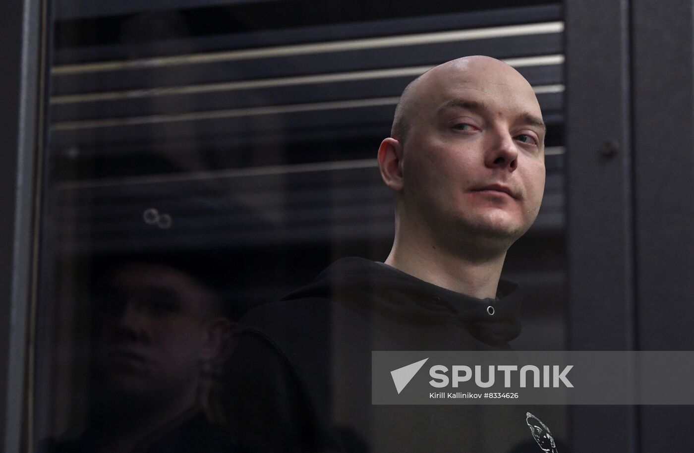 Russia Ex-Journalist Treason Case