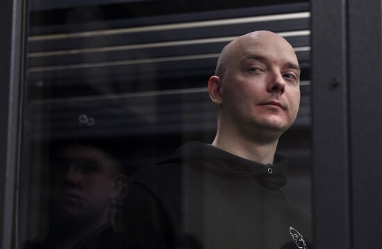 Russia Ex-Journalist Treason Case