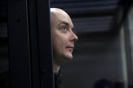 Russia Ex-Journalist Treason Case