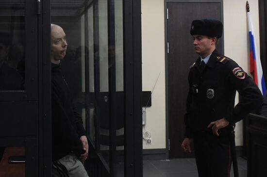 Russia Ex-Journalist Treason Case