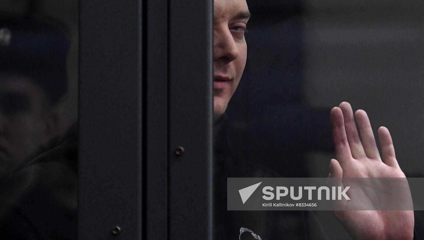 Russia Ex-Journalist Treason Case