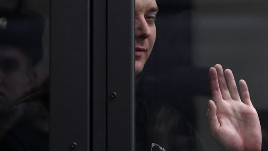 Russia Ex-Journalist Treason Case
