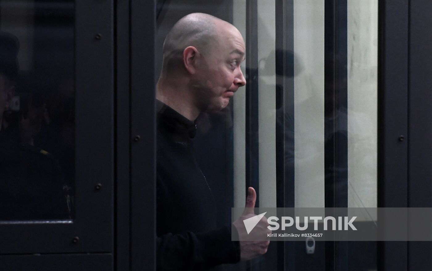 Russia Ex-Journalist Treason Case