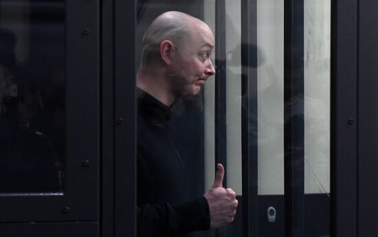 Russia Ex-Journalist Treason Case